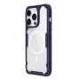 Nillkin Nature TPU Pro Magnetic case for Apple iPhone 14 Pro Max 6.7 (2022) order from official NILLKIN store